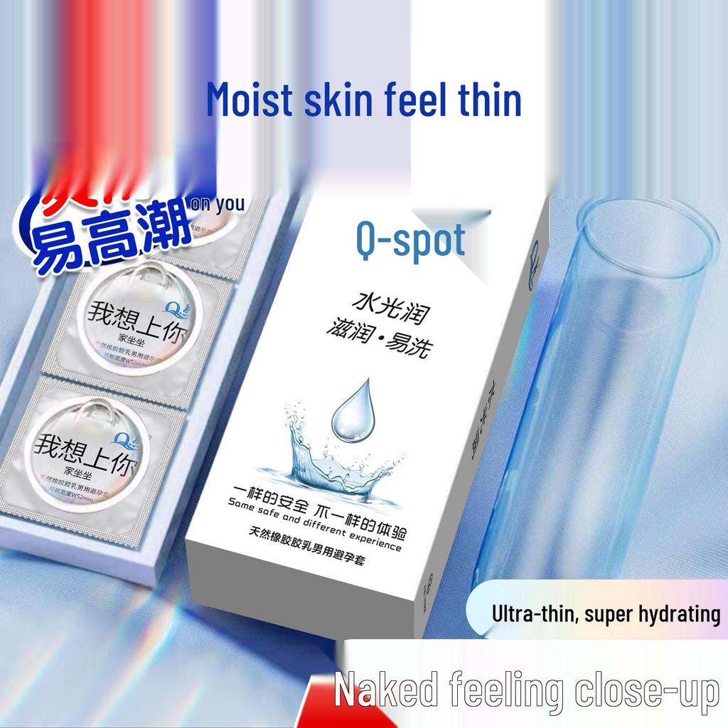 Q-Point Ultra-Thin Nude Feel Condoms with Hyaluronic Acid and Large Particles for Men