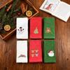 Christmas Hand Towels For Bathroom Skin-Friendly Handkerchief Christmas Tree Dish Hand Towels For Beach Trips Hiking Gardening