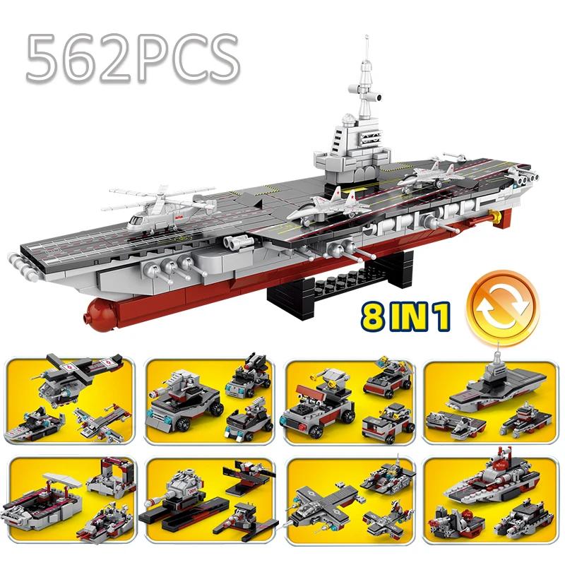 6 in 1 Navy Warship Building Blocks, 1560PCS Military Army Ship Model Set, Educational Construction Toy Gift for Boys Kids