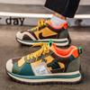 Increase Men's Shoes New Large Size Fashion Casual Sports Shoes Men's Platform Sneakers Men's Punk Shoes Running Loafers