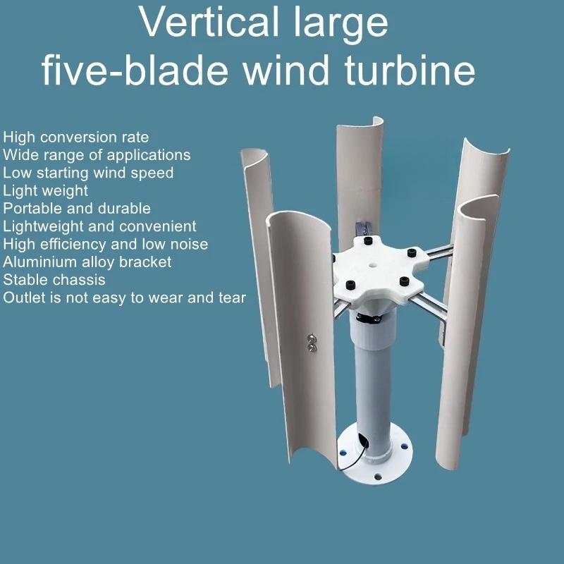 Vertical axis five blade wind turbine three-phase permanent magnet generator model windmill