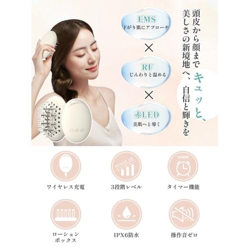 Kiboer Electric Brush Rf Facial Device Lift Brush Scalp Ems Brush Electric Scalp Brush Ems Rf Ep Led Light Esthetic Scalp Muscle Facial Muscle Scalp C