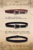 [Laquest] Laquest Leather Belt, Arabesque Pattern Embossed, Cowhide Leather, Men's Leather Belt (Black)