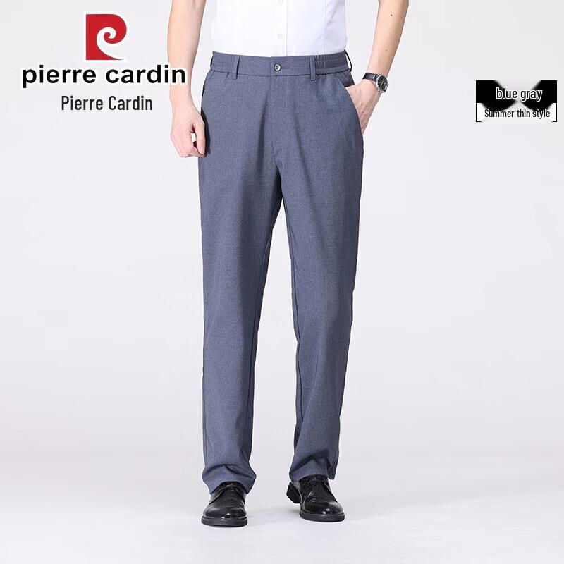 Pierre Cardin Men s High-Waist Relaxed Straight-Leg Casual Pants L