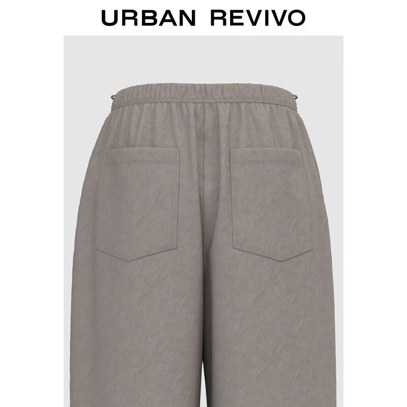 UR 2025 Women's Casual Workwear Wide-Leg Pants