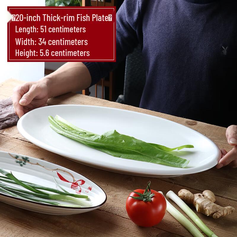 Tianyajing Commercial Ceramic Oval Fish Platter