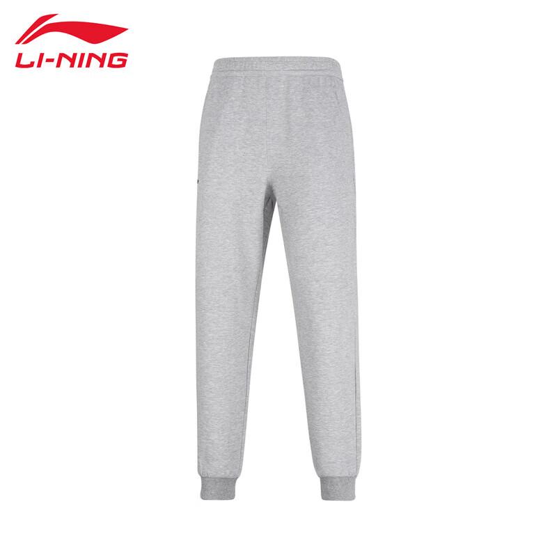 Li-Ning Women's 2025 New Collection Sweatpants