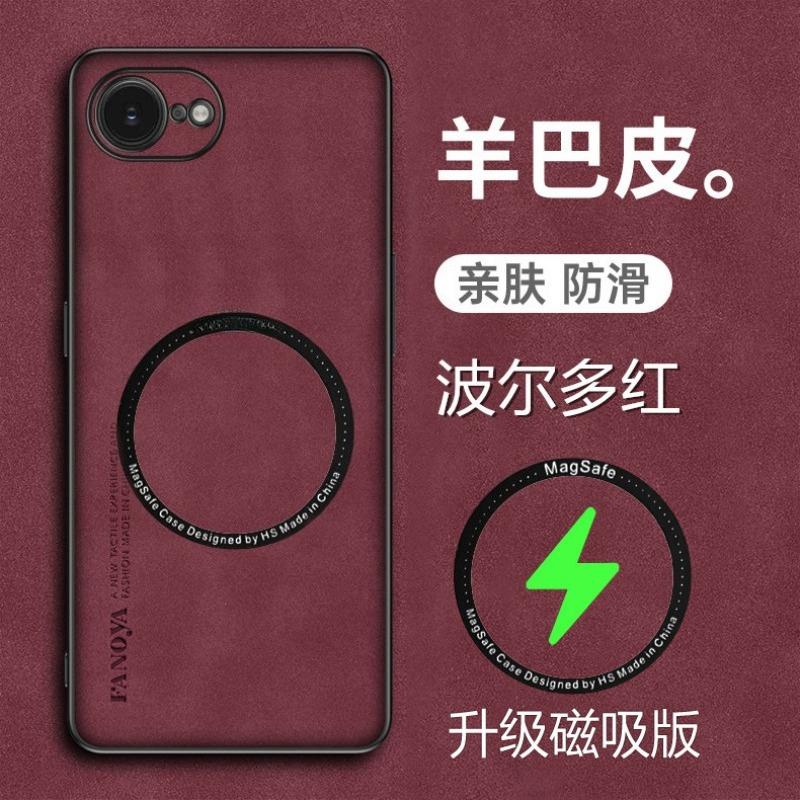 For Magsafe Cases For iPhone 17E Sheepskin Leather Ph Case For iPhone 17 E 16E Magnetic Wireless Charging Shockproof Cover