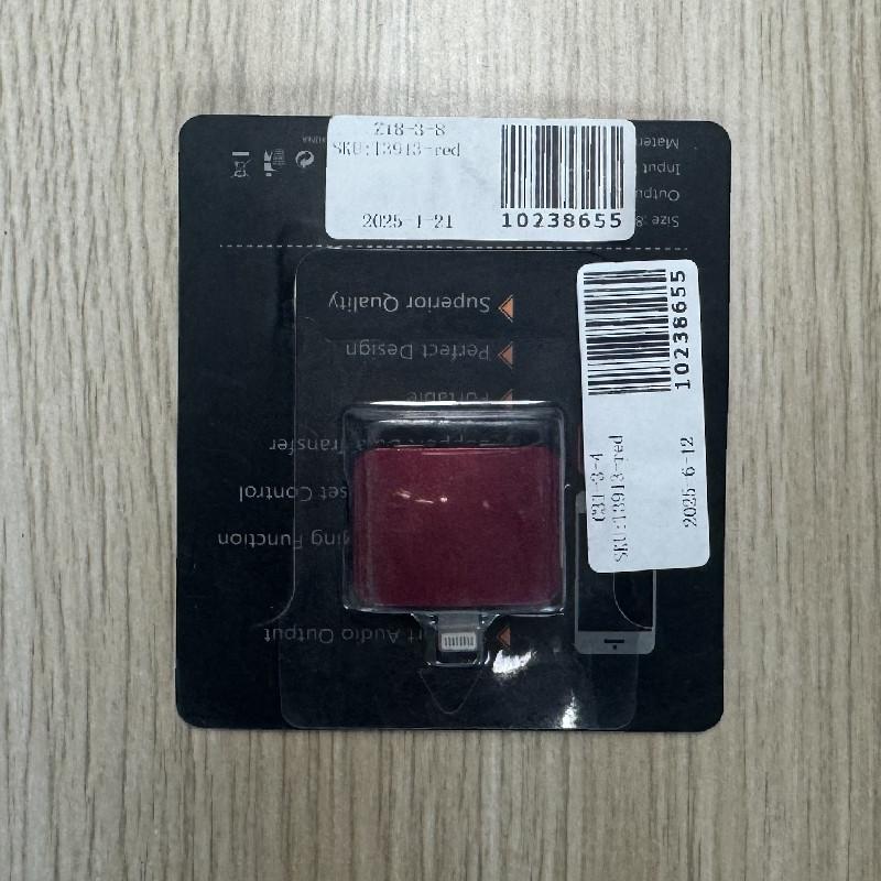 

Адаптер Apple Lightning для наушников для прослушивания и зарядки на iPhone 7 — 11 red