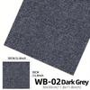 Square Self-Adhesive Carpet Tiles for Office and Home, Non-Slip Foam Backed Polyester Carpet, Solid Color Pattern , Office and Porch Decoration