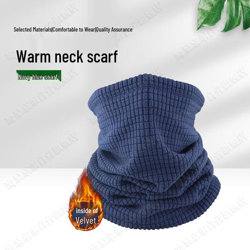 

Yinggao Winter Warm Outdoor Cycling Headwear & Neck Gaiter Collection