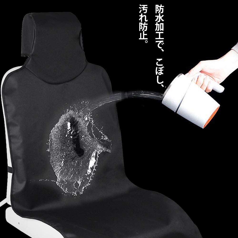 TanYoo Car Seat Covers Waterproof Seat Covers for Front Seats for Light and Regular