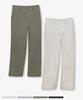 MINDBRIDGE [2Pack][Couture] Adjust Semi-Wide Fatigue Pants - 4 Colors (Type A)
