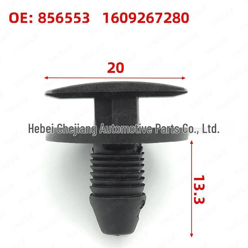 

856553 Rivet Clip for Peugeot Citroen Wheel Arch Liner, Splash Guard, Bumper (1609267280) Car Craftsman Auto Parts