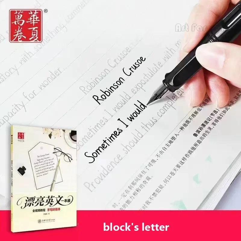 Englisch Schreibheft für Kalligraphie Bücher für Erwachsene Wort Handschrift Italienische Kursivschrift Runde Druckschriftitalienisch Englisch Übungsbuch