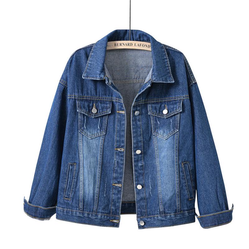 

Customized Women s Denim Jacket - Personalizable and Patterned 2XL
