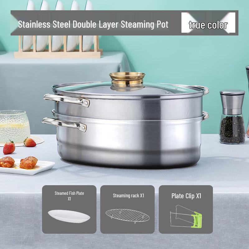 

Лысый Пароварка для рыбы из нержавеющей стали