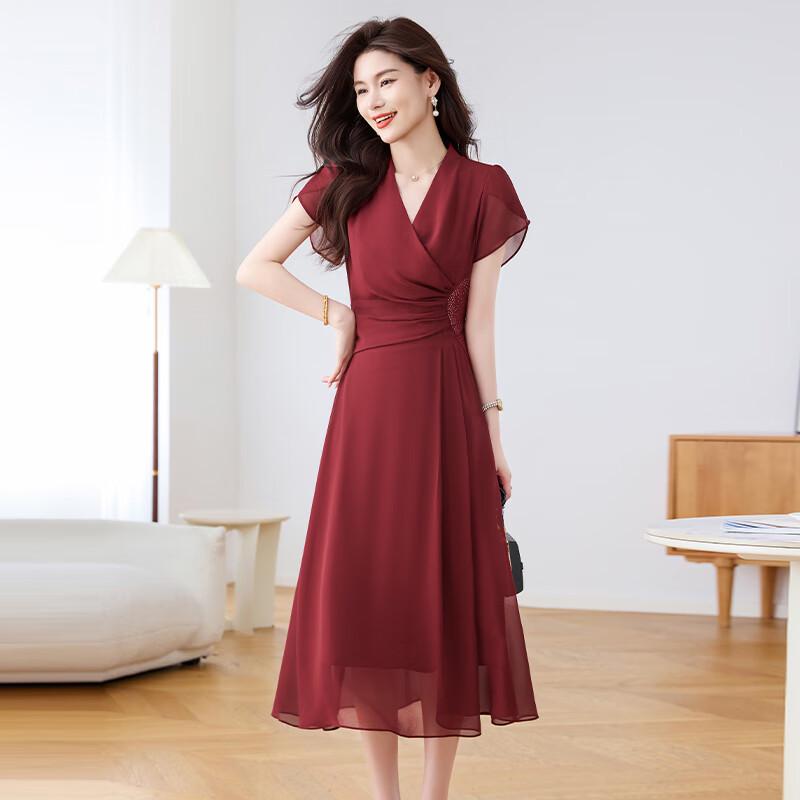 Kebeier Mother-of-the-Bride Elegant Chiffon V-Neck Dress