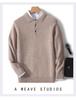 Men's 100% Pure Wool Polo Neck Sweater - Business Casual Autumn/Winter Knitwear