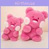 Bear Dudu Plush Toy Cartoon Doll Rose Red Sleeping Companion Girls Gift Birthday