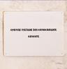 Metal Sign Cat Office Decor 20x30 Cm Funny Quote Tin Sign Man Cave Wall Art