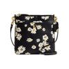 Coach Kitt Polished Pebble Leather Messenger Bag, Shoulder Bag, Crossbody Bag Small Women's Black Multicolor CS131-B4M2