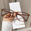 Fashion Trend Anti-Blue Light Photochromic Lightweight Reading Glasses
