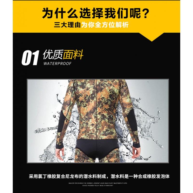 5mm Neoprene Camo Spearfishing Wetsuit Set Men Women Thermal Dive Suit Snorkeling Freediving Coastal Fishing