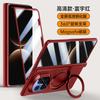 Foldable Phone Case Mate X7 With Magnetic Stand Rotating Hinge Chain Shockproof Silicone Cover
