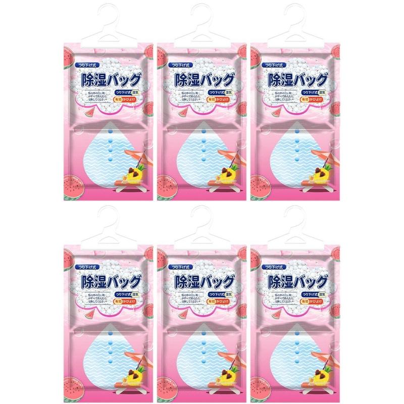 3/6PCS Anti-mildew and Dehumidification Bag Hangable Wardrobe Anti-mildew Moisture Absorption Box Drawer Household Desiccant
