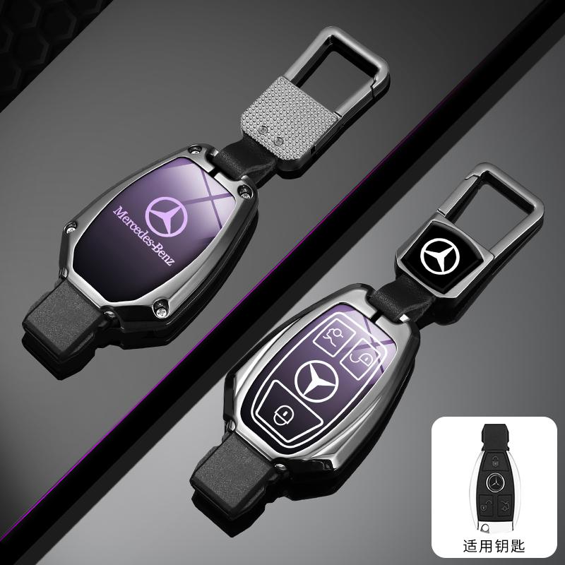 RPO5   Leather Car Key Case Fob for Mercedes Benz A B C S Class AMG GLA CLA GLC W176 W221 W204 W205 Suede Car Key Cover Bag