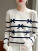 Women's Wool Round Neck Color Block Sweater - Loose Knit Long Sleeve