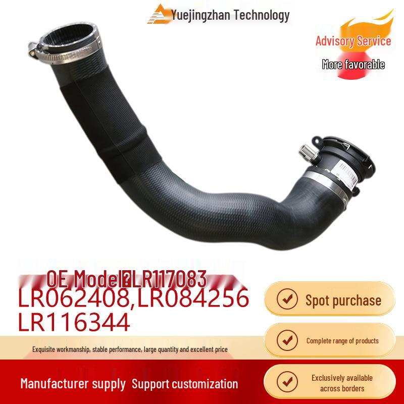 

Intercooler Pipe for Land Rover Discovery 5 & Range Rover (LR117083, LR062408, LR084256, LR116344) Other