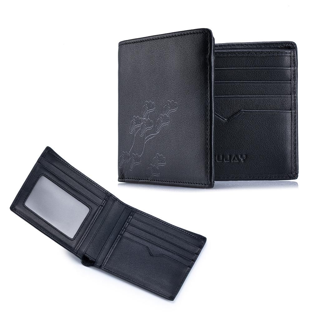 

Men s Leather Anti-RFID Folding Wallet - Top Layer Cowhide Gift for Husband or Boyfriend s Birthday