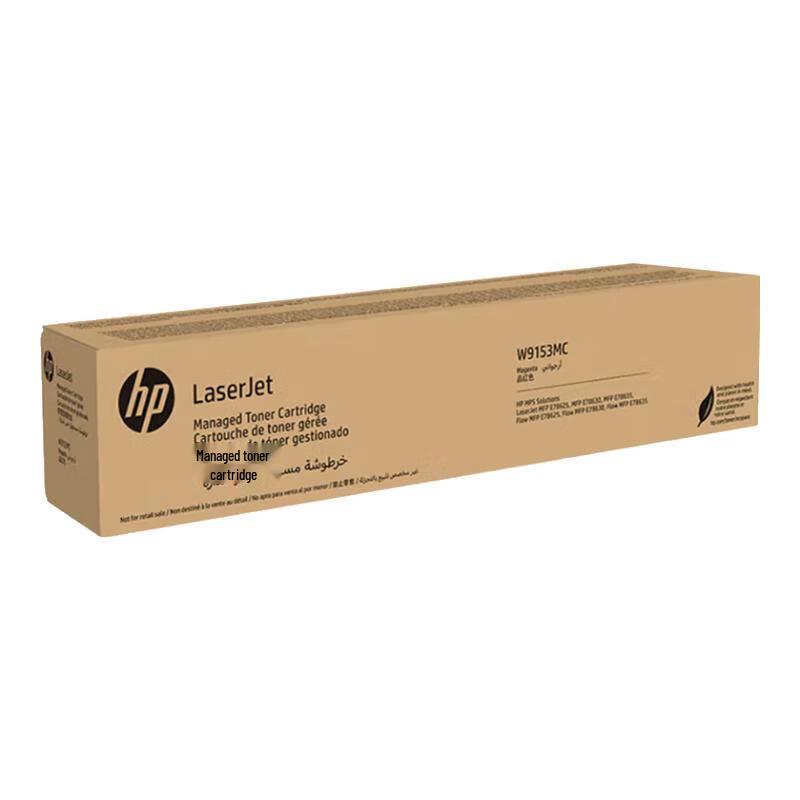 HP W9153MC Original Red Toner Cartridge