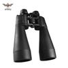 Bingqiku 20-180x HD Low-Light Zoom Binoculars