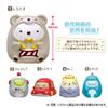Sumikko Gurashi the The Mysterious Girl from the Tsugihagi Factory Big Nayubi Ningyo 10 Pieces Candy Movie Toy/Gum