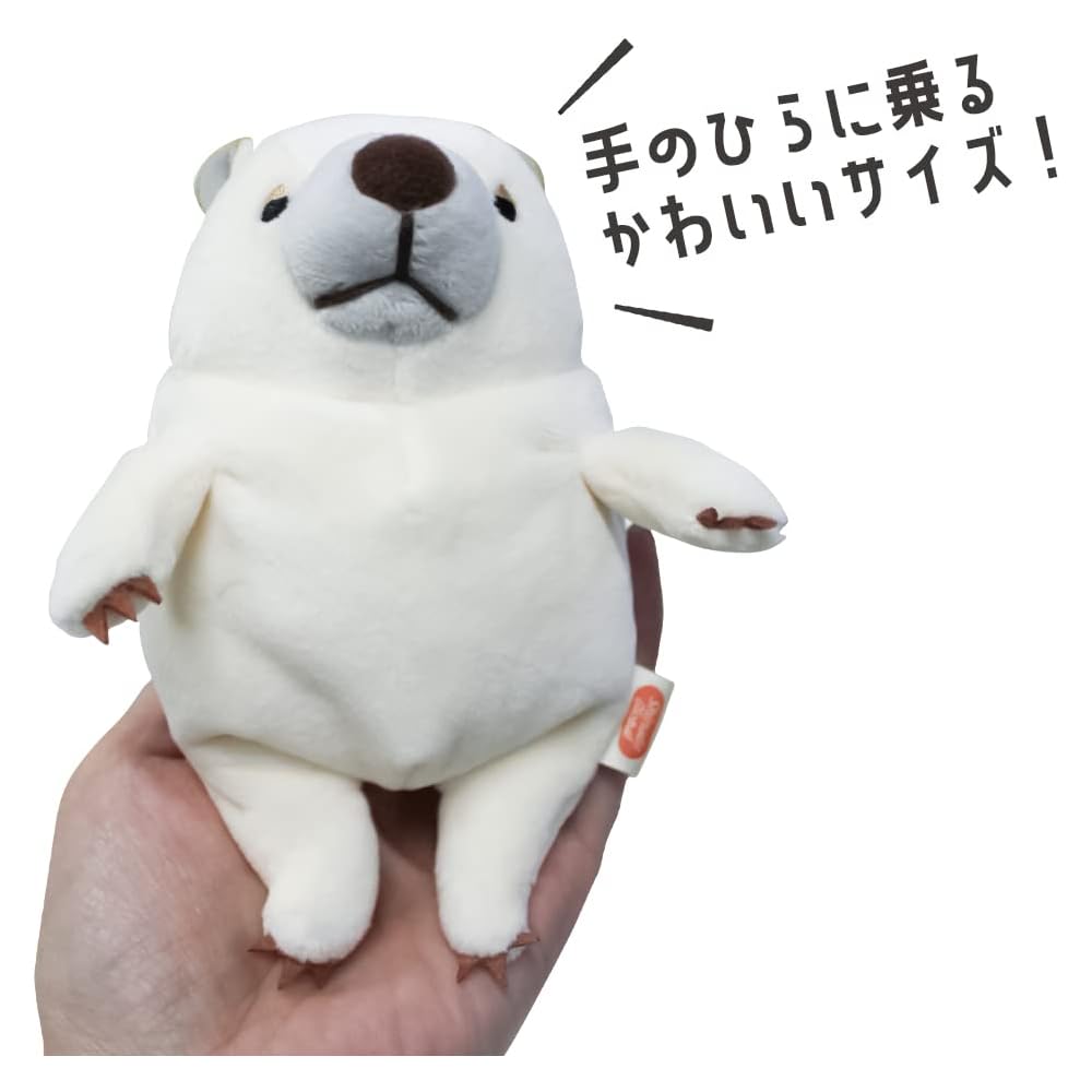 Shinada Global Mochi Series Mochikuma White Mini Plush Toy Bear 7x5x14cm Animal MOKU-0088W