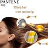 Pantene PRO-V Lotion Repair Shampoo Travel Sachets