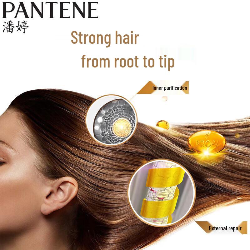 Pantene PRO-V Lotion Repair Shampoo Travel Sachets