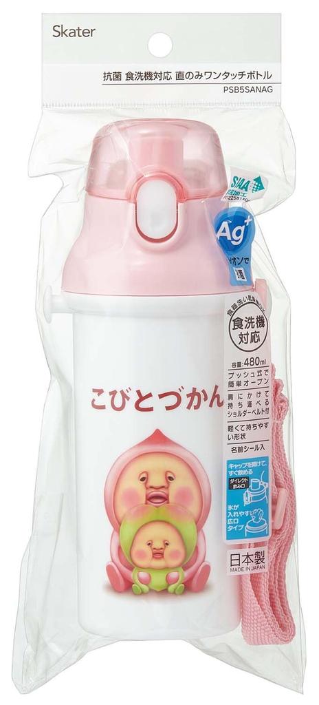Skater Children's Water Bottle, 480ml, Direct Drinking, Plastic, One-Touch Operation, Dishwasher Safe, Made in Japan, Kobito Zukan (Peach Butt)