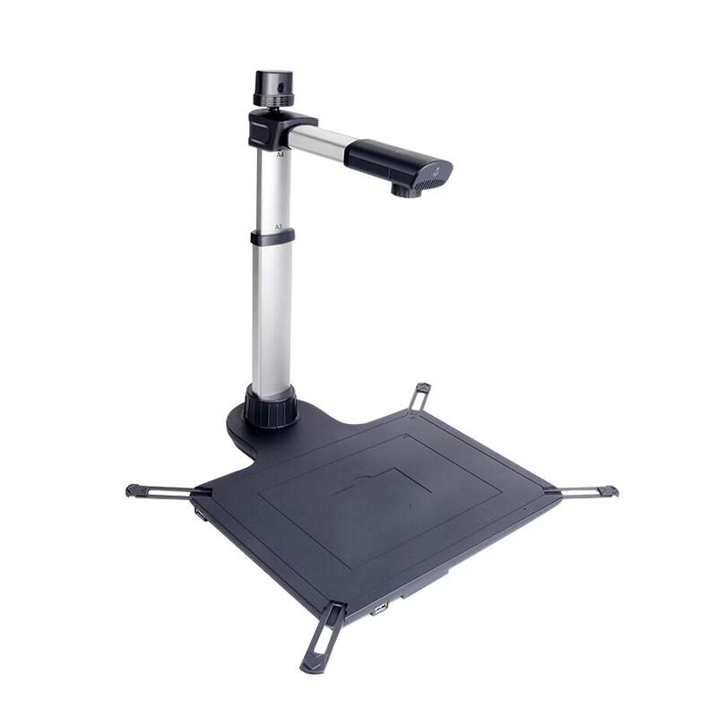 Liangtian S920A3R 8MP A3 High-Speed Document Camera CN Plug (adapter Included)