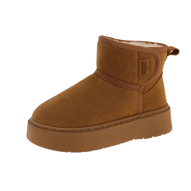 Niche Cream Cute Platform Snow Boots Women's Winter 2025 New Fleece Thickened Sleeve Northeast Warm Cotton Shoes