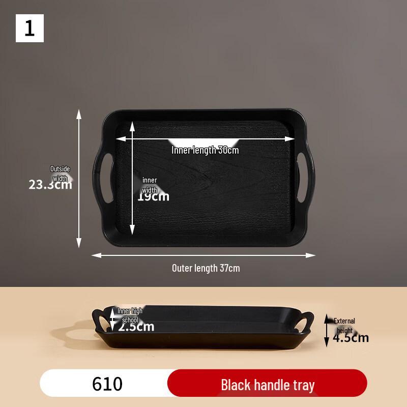 Ruhan Commercial Handled Serving Tray