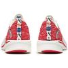 Coca Cola X Anta Hydrogen Run II Comfortable Cushioning Slip Resistant Abrasion Resistant Low Top Running Shoes Men's 112025540-9