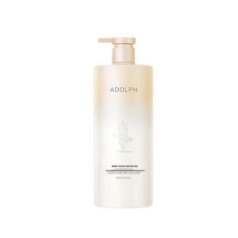 ADOLPH Shine & Smooth Plant Fragrance Conditioner