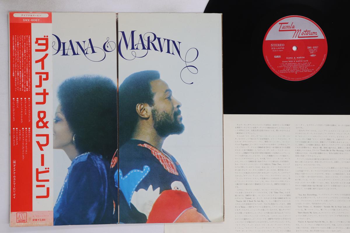 

LP Record DIANA ROSS, MARVIN GAYE - Diana & Marvin SWX6067 TAMLA MOTOWN 1973 Japan Obi Soul/Funk Used