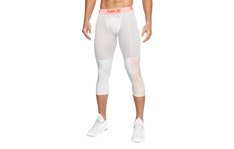 Nike Sports Pants Men's White Moderate CT2926-100