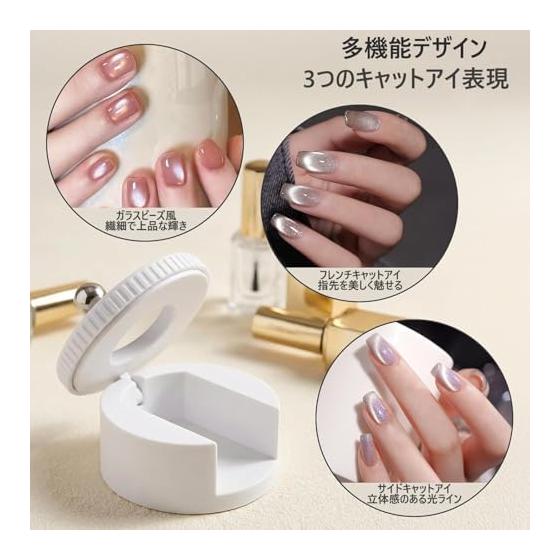 Nail Magnet, Strong Magnet, For Marble Nails, Automatic Formation, For Beginners, For Gel Nails, Nail Art Tool, Self Nail, Compact, Easy to Carry,