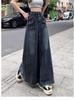 Vintage Korean Style High-Waist Denim Midi Skirt for Women - Early Spring/Summer A-Line Bodycon